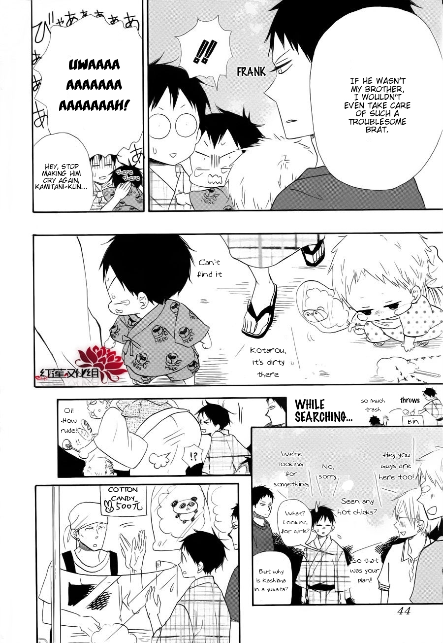 Gakuen Babysitters Chapter 22 21