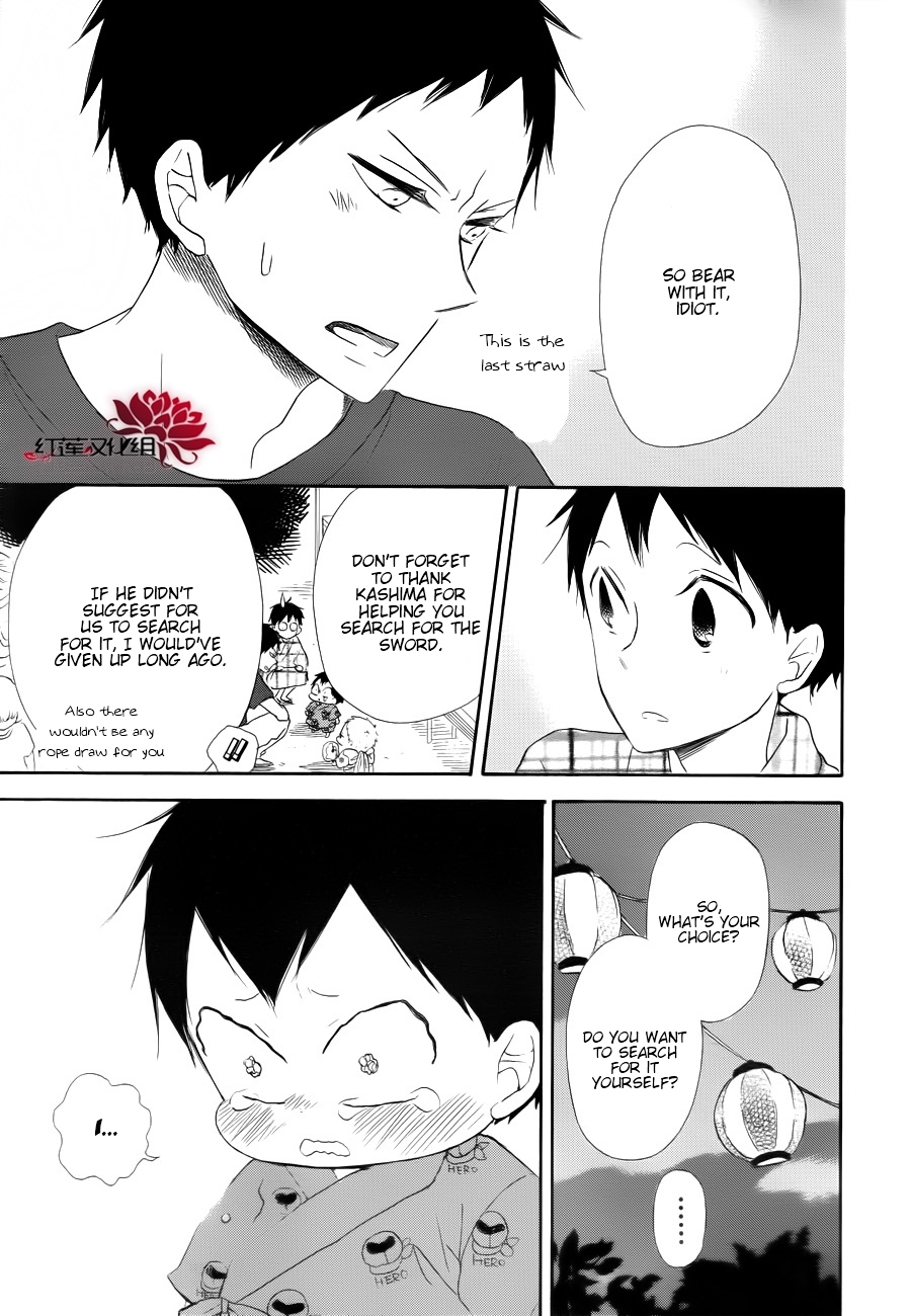 Gakuen Babysitters Chapter 22 28
