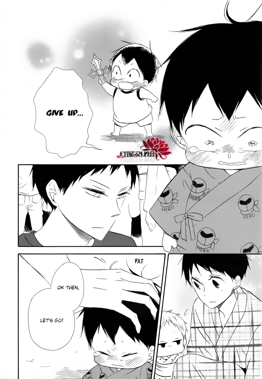 Gakuen Babysitters Chapter 22 29