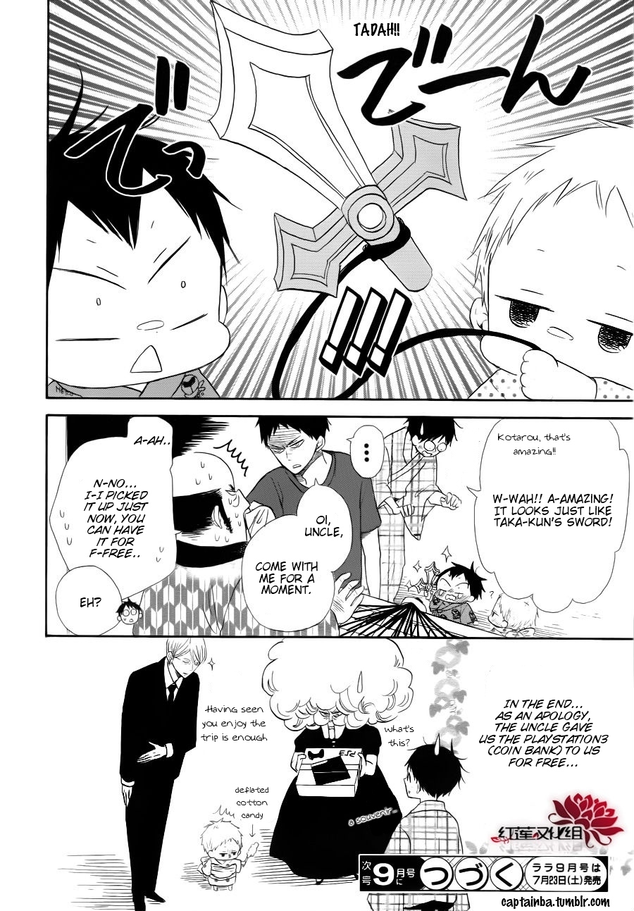 Gakuen Babysitters Chapter 22 31