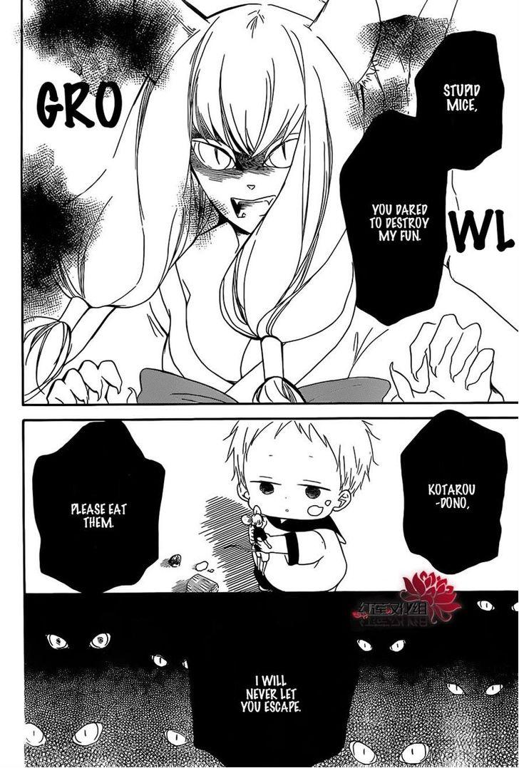 Gakuen Babysitters Chapter 23 16