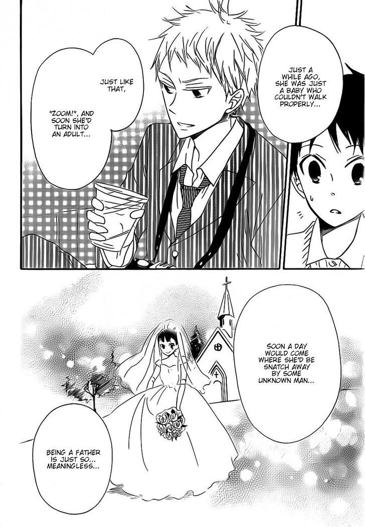 Gakuen Babysitters Chapter 24 24