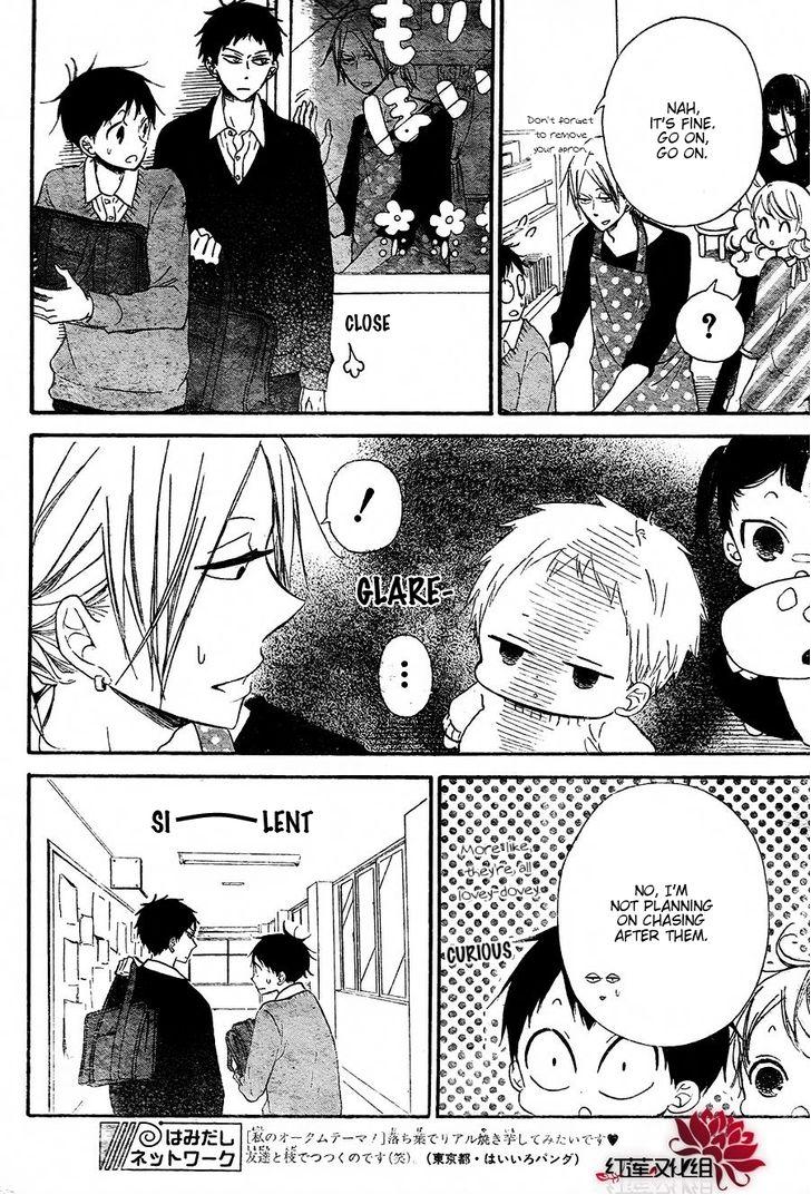 Gakuen Babysitters Chapter 25 8