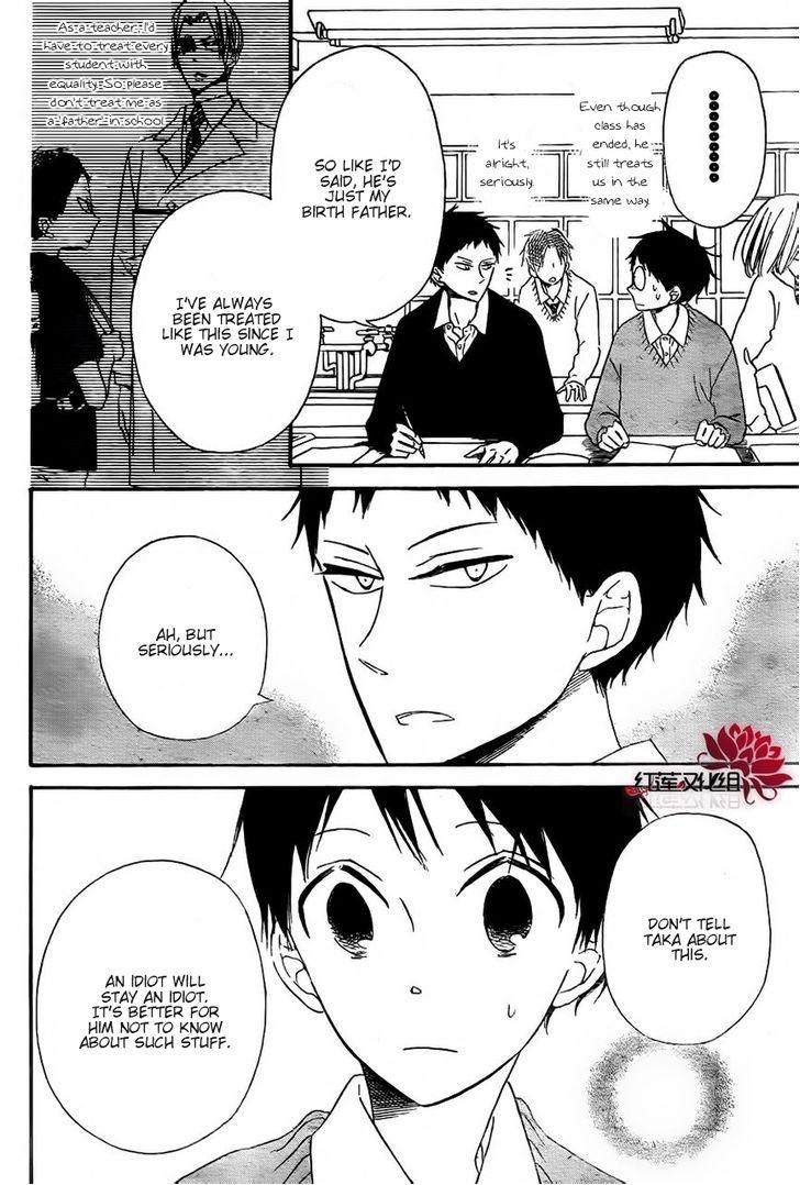 Gakuen Babysitters Chapter 25 14