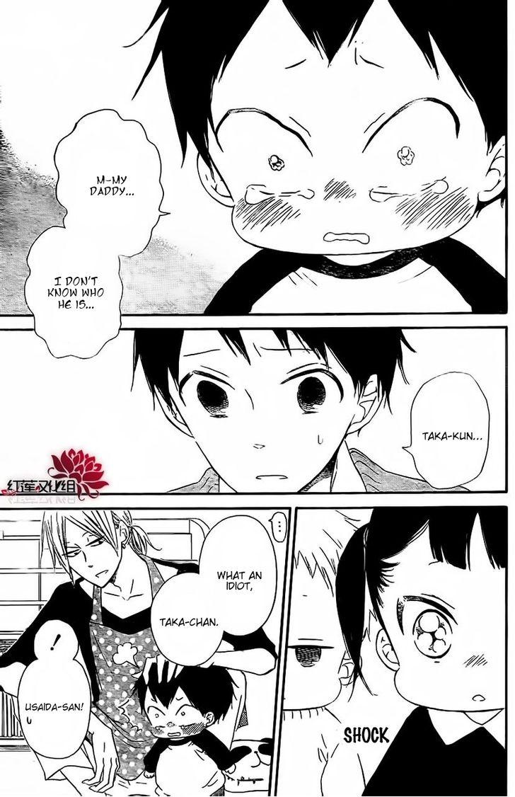 Gakuen Babysitters Chapter 25 19