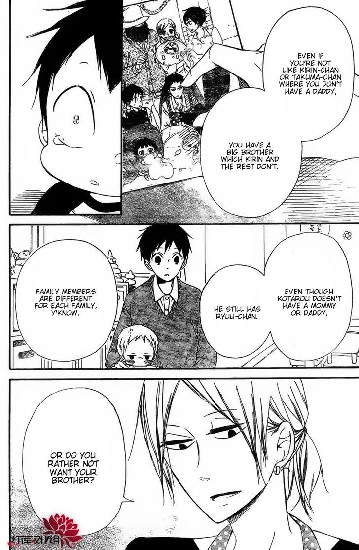 Gakuen Babysitters Chapter 25 20