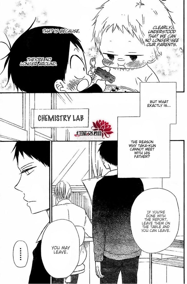Gakuen Babysitters Chapter 25 23