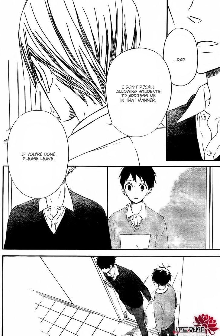 Gakuen Babysitters Chapter 25 24