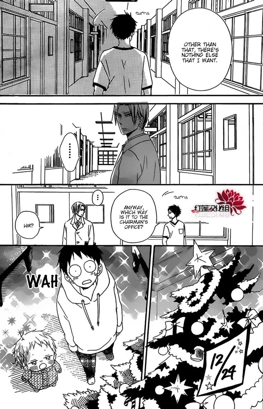 Gakuen Babysitters Chapter 26 19