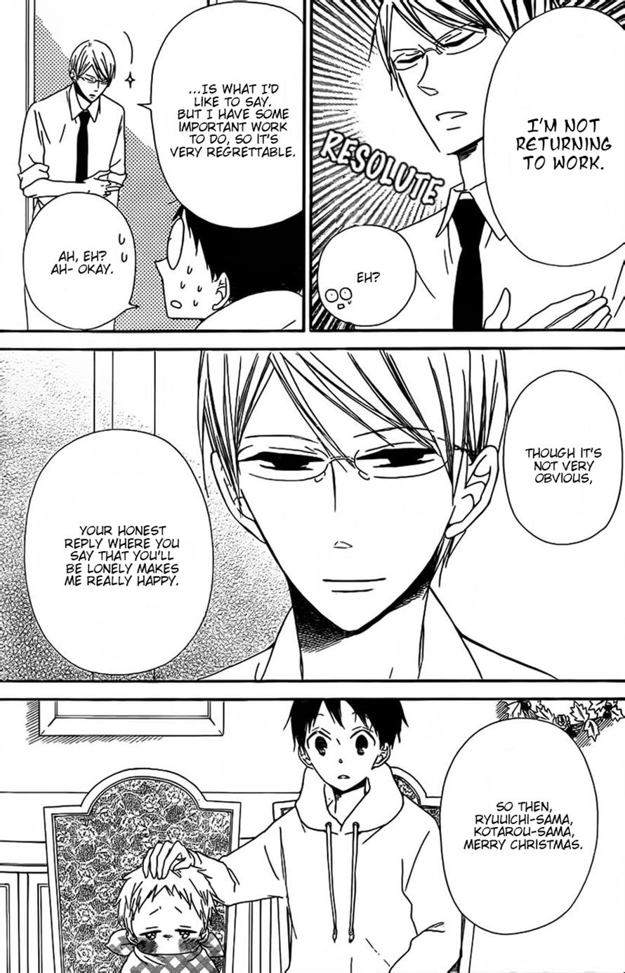 Gakuen Babysitters Chapter 26 22