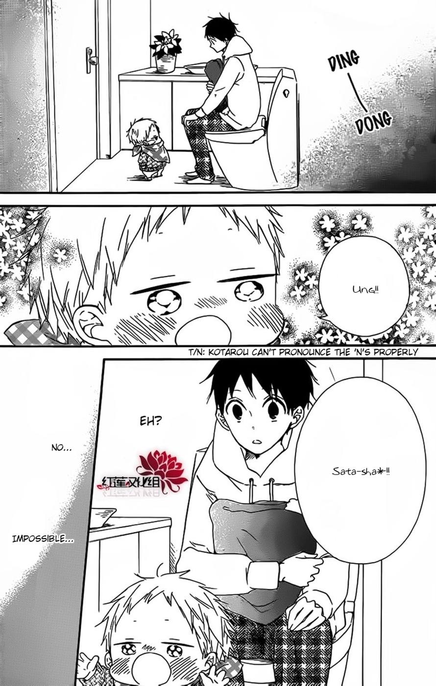 Gakuen Babysitters Chapter 26 26