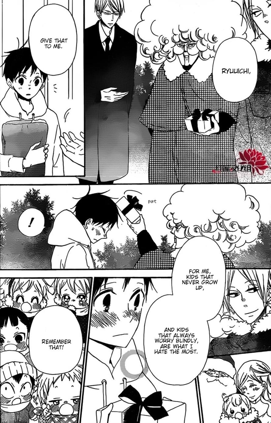Gakuen Babysitters Chapter 26 28