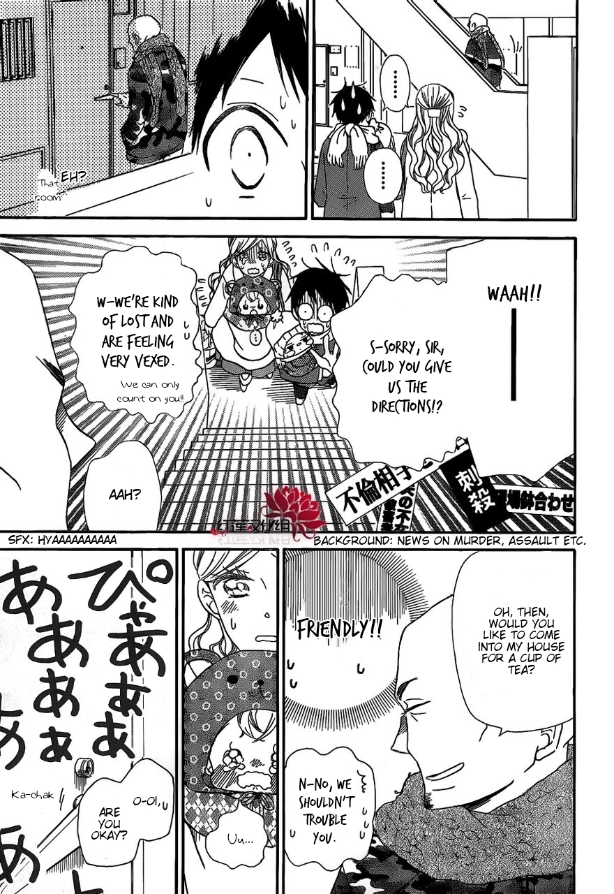 Gakuen Babysitters Chapter 27 13