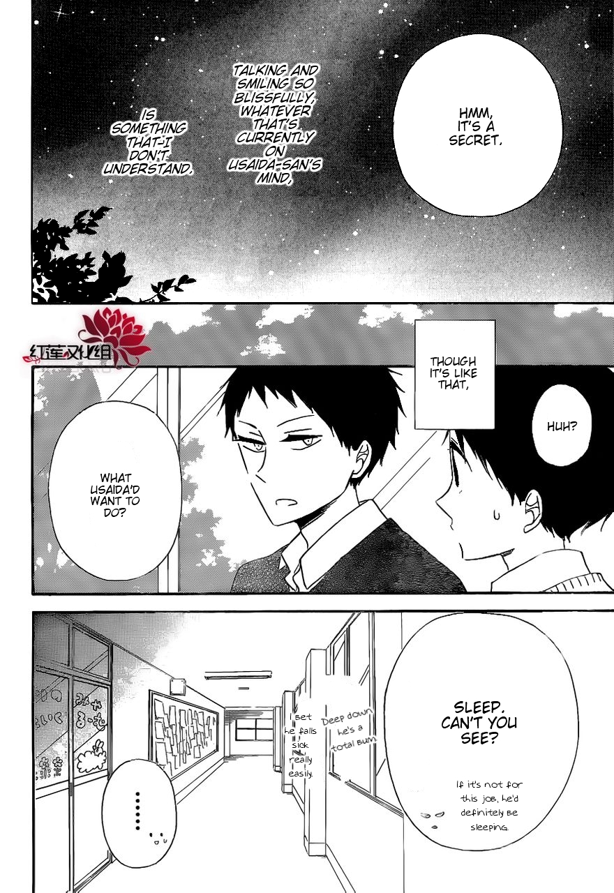 Gakuen Babysitters Chapter 27 28