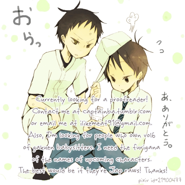 Gakuen Babysitters Chapter 27 30