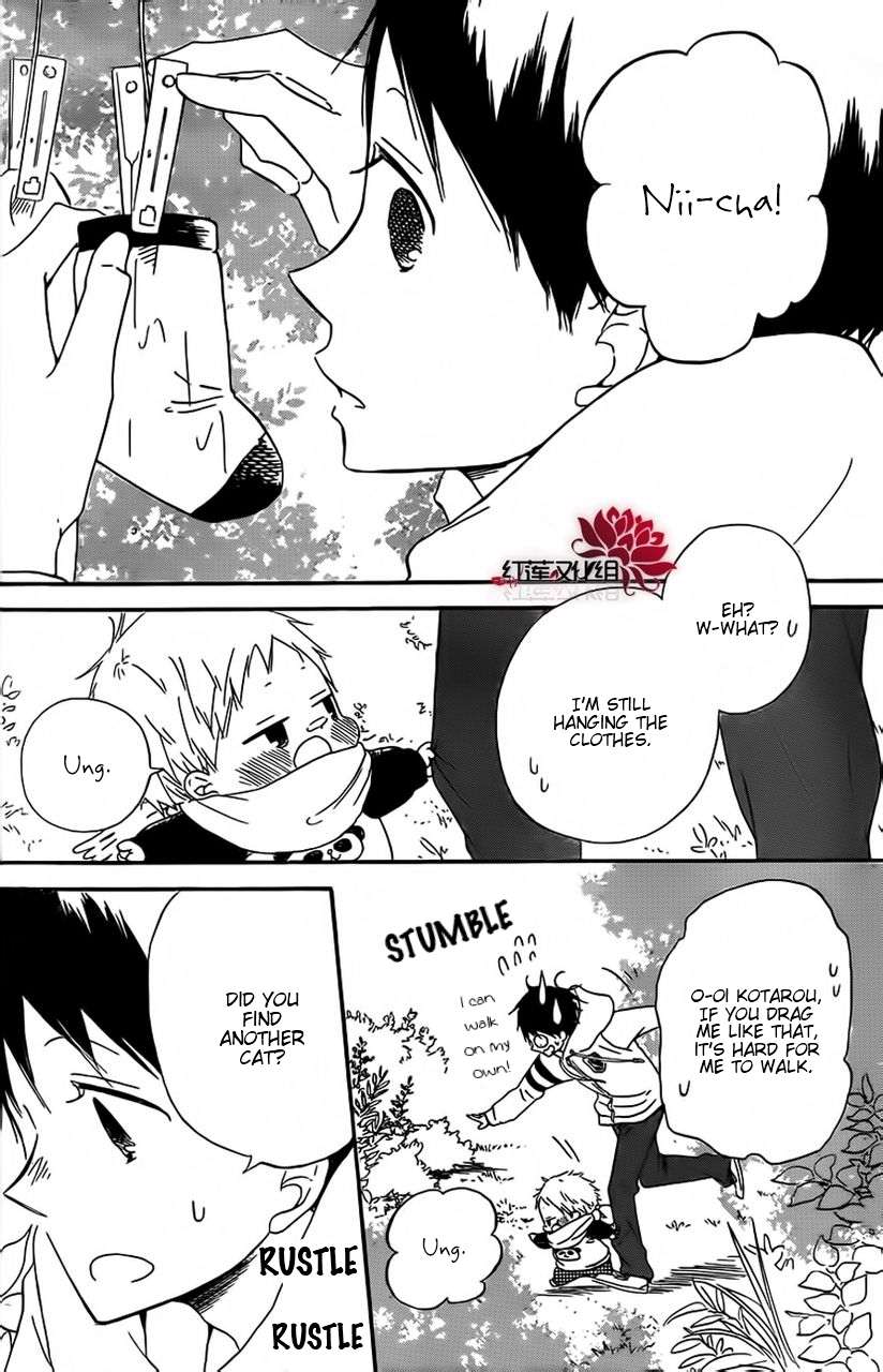 Gakuen Babysitters Chapter 28 4