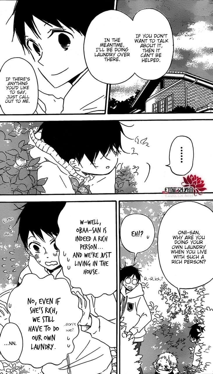 Gakuen Babysitters Chapter 28 9