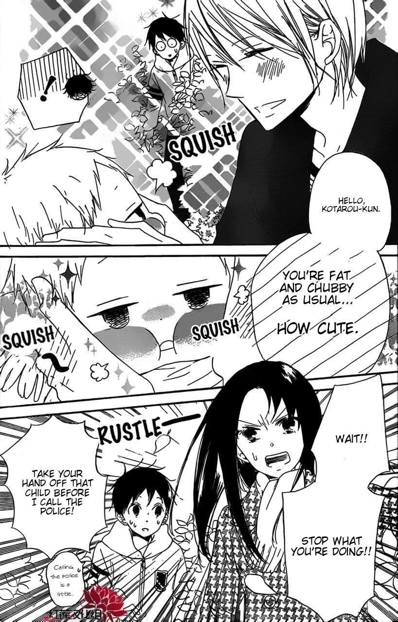 Gakuen Babysitters Chapter 28 12