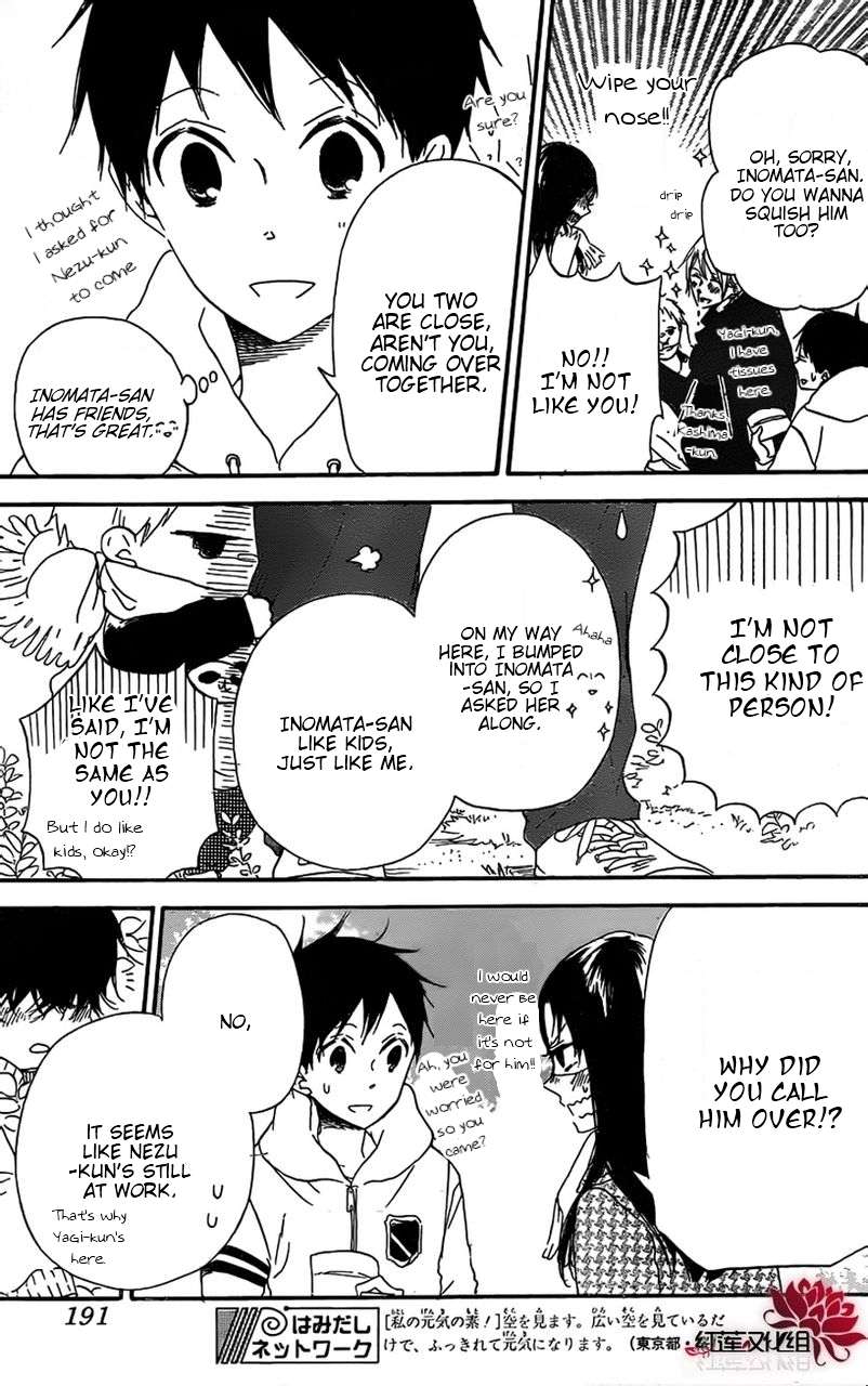 Gakuen Babysitters Chapter 28 13