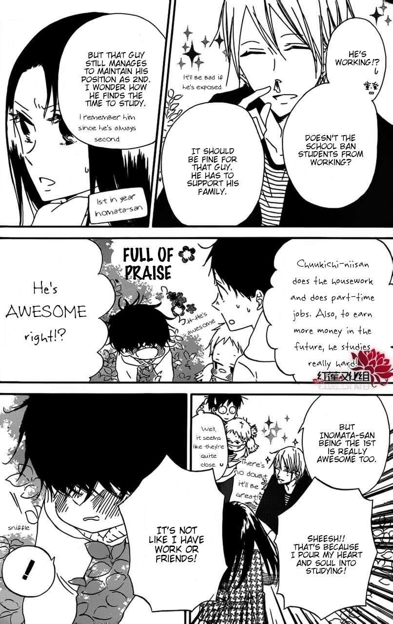 Gakuen Babysitters Chapter 28 14