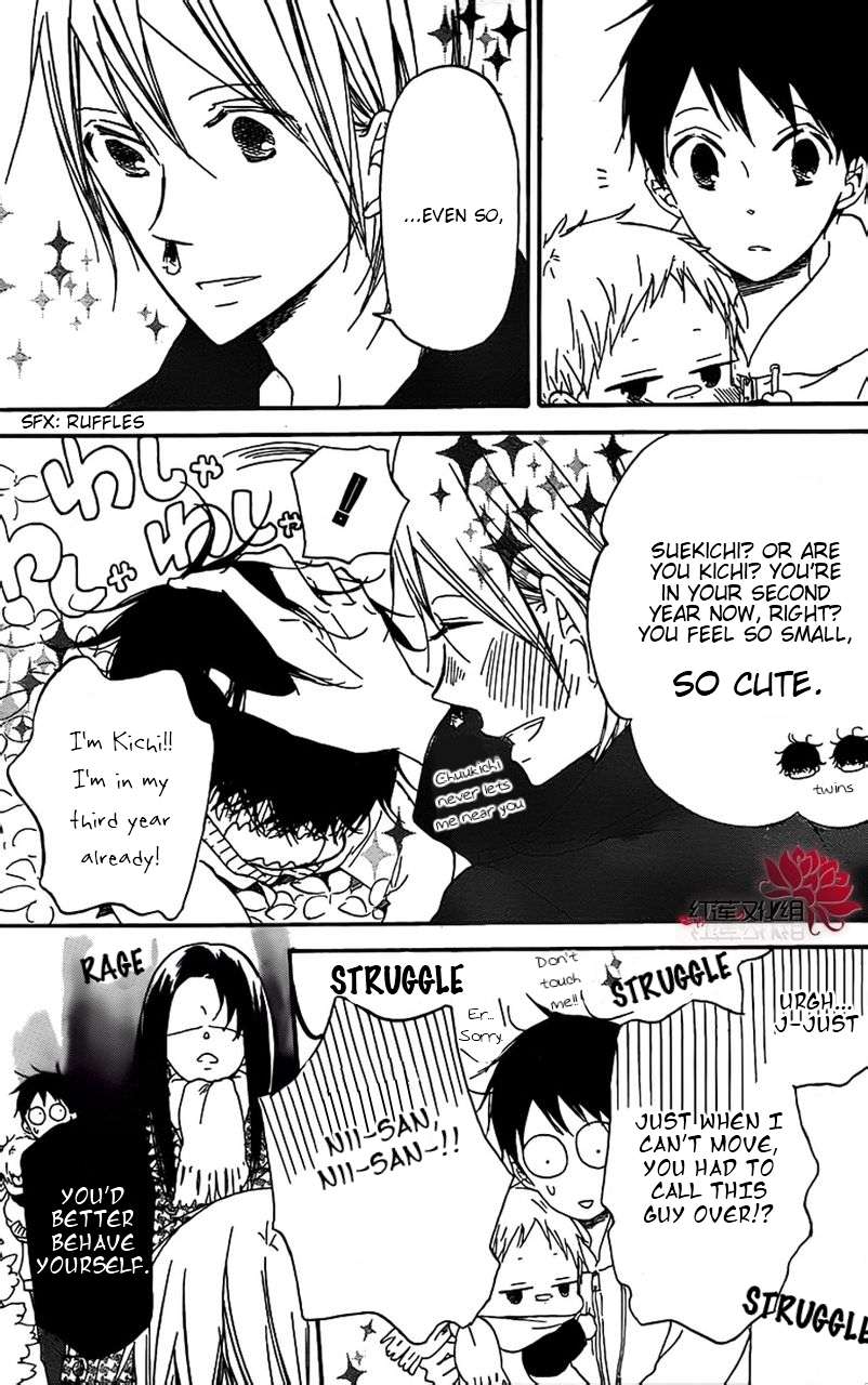 Gakuen Babysitters Chapter 28 15