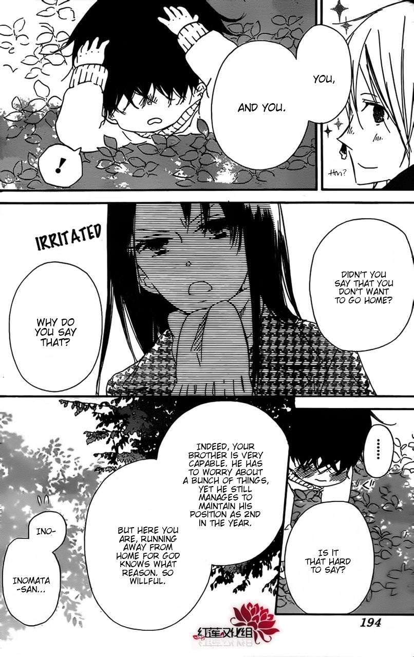 Gakuen Babysitters Chapter 28 16