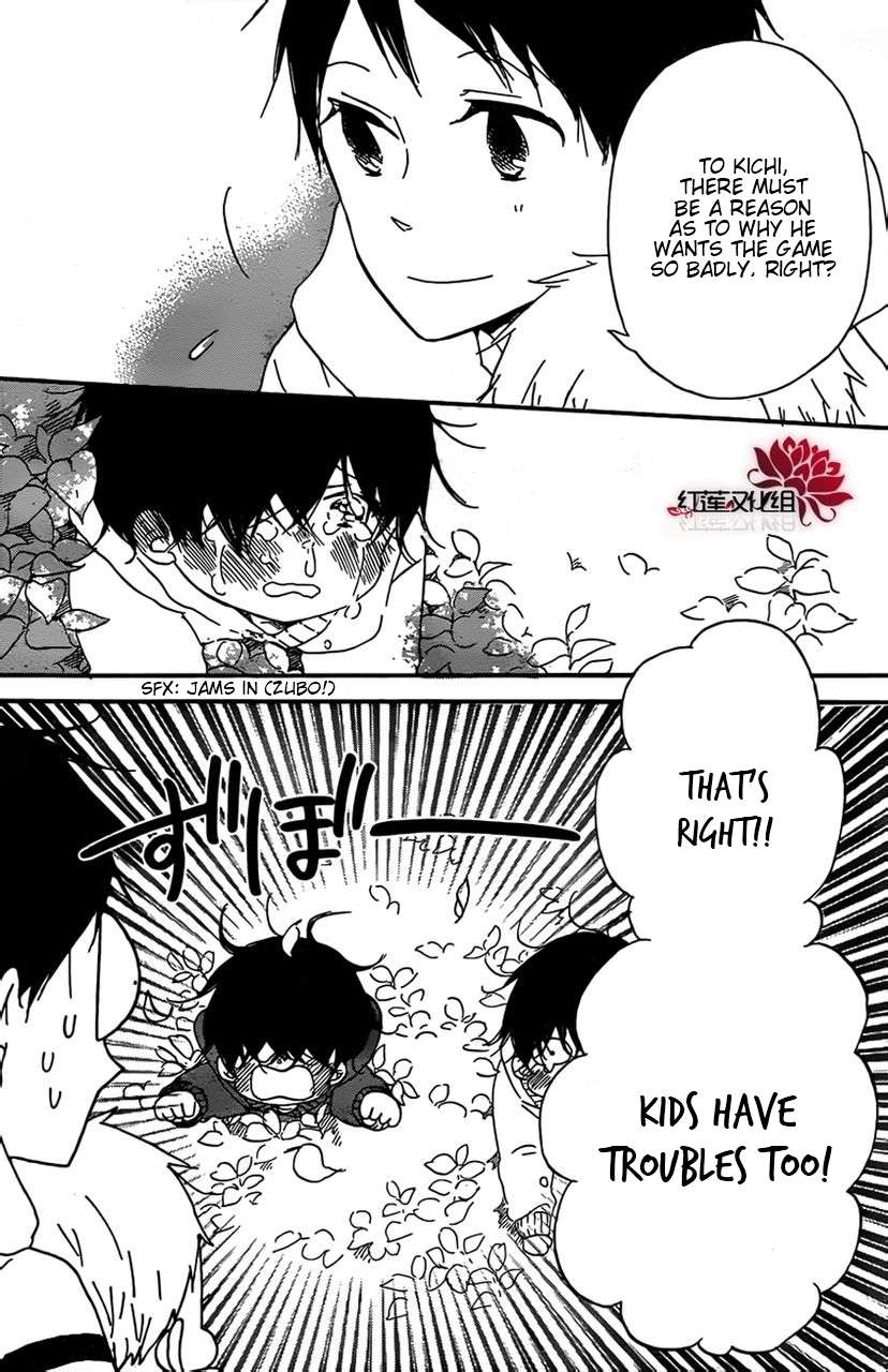 Gakuen Babysitters Chapter 28 18
