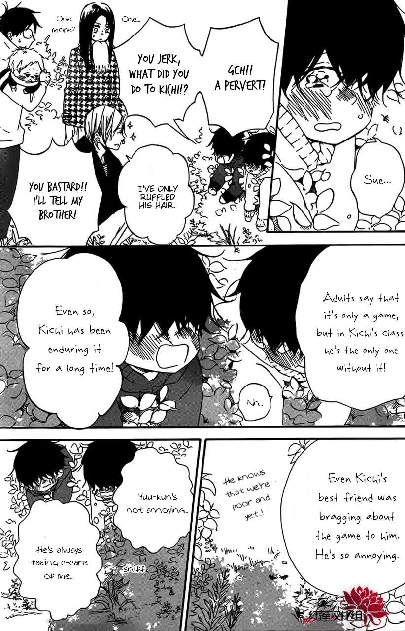 Gakuen Babysitters Chapter 28 19