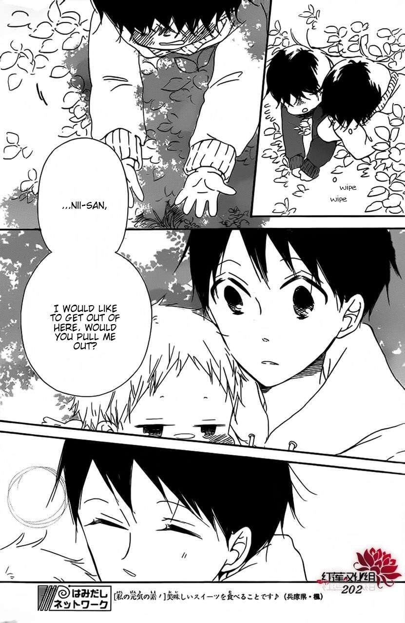 Gakuen Babysitters Chapter 28 24