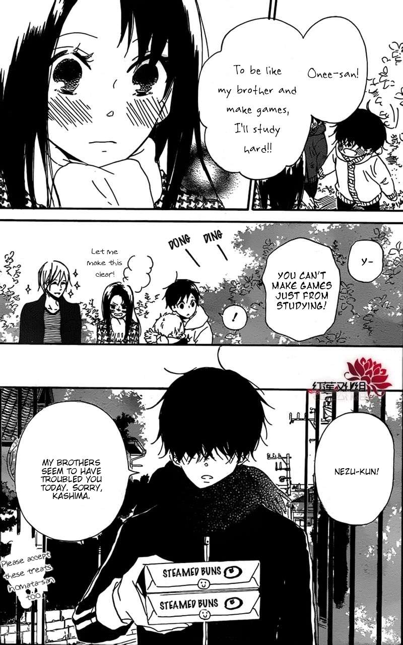 Gakuen Babysitters Chapter 28 26