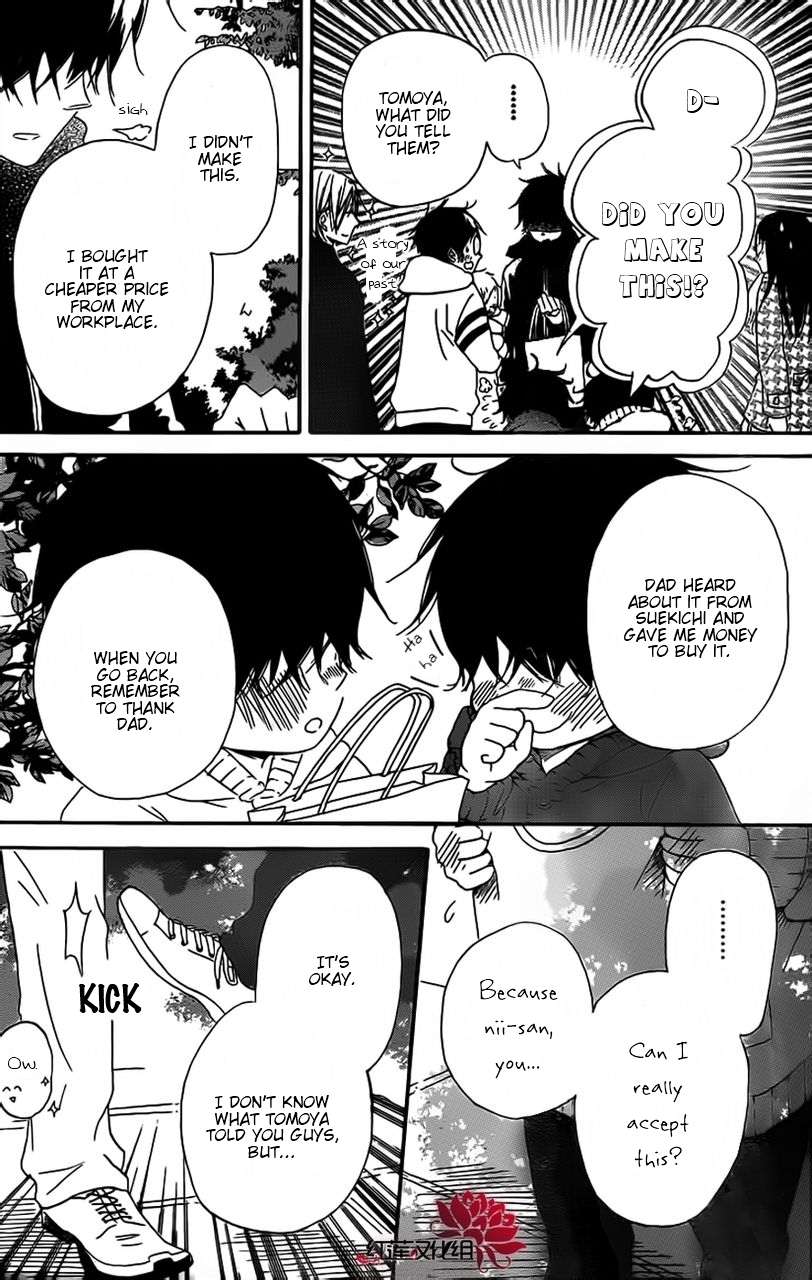 Gakuen Babysitters Chapter 28 28