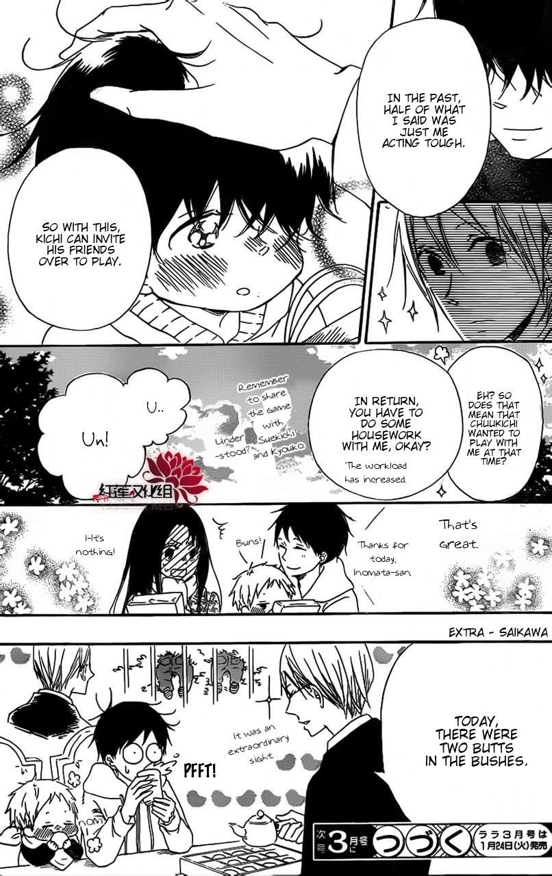 Gakuen Babysitters Chapter 28 29