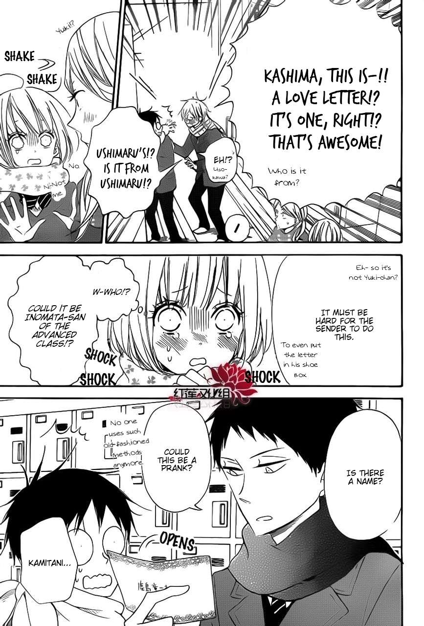 Gakuen Babysitters Chapter 29 3