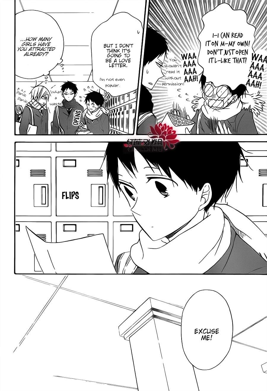 Gakuen Babysitters Chapter 29 4