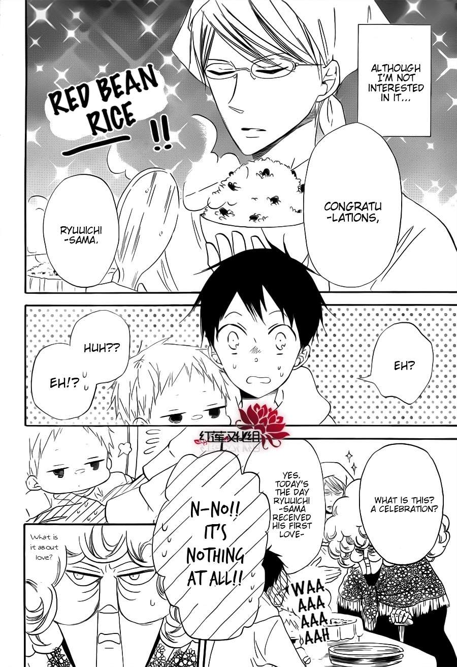 Gakuen Babysitters Chapter 29 12