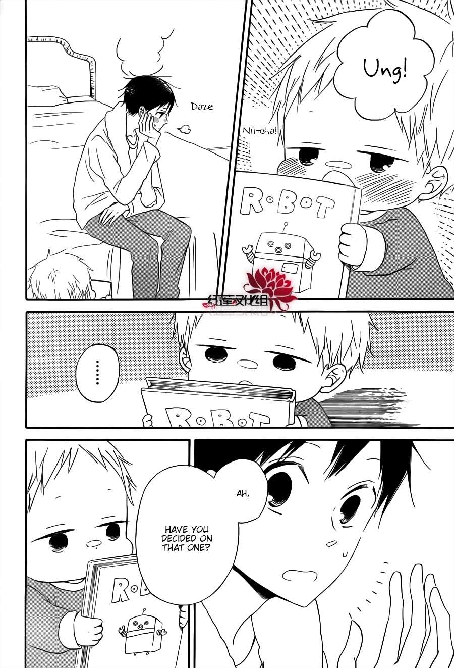 Gakuen Babysitters Chapter 29 14