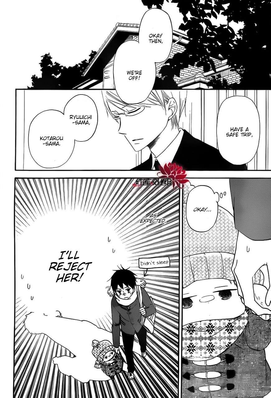 Gakuen Babysitters Chapter 29 16