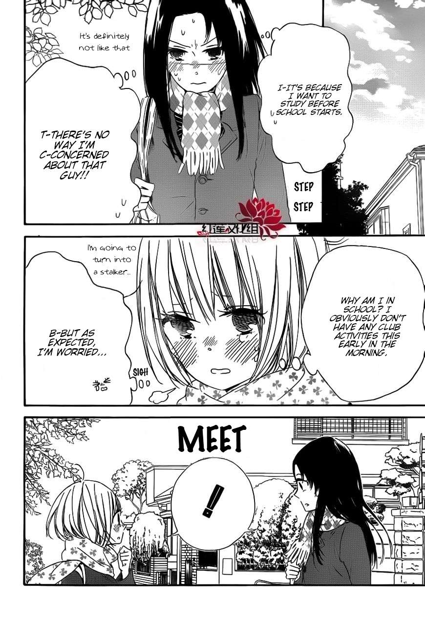 Gakuen Babysitters Chapter 29 18