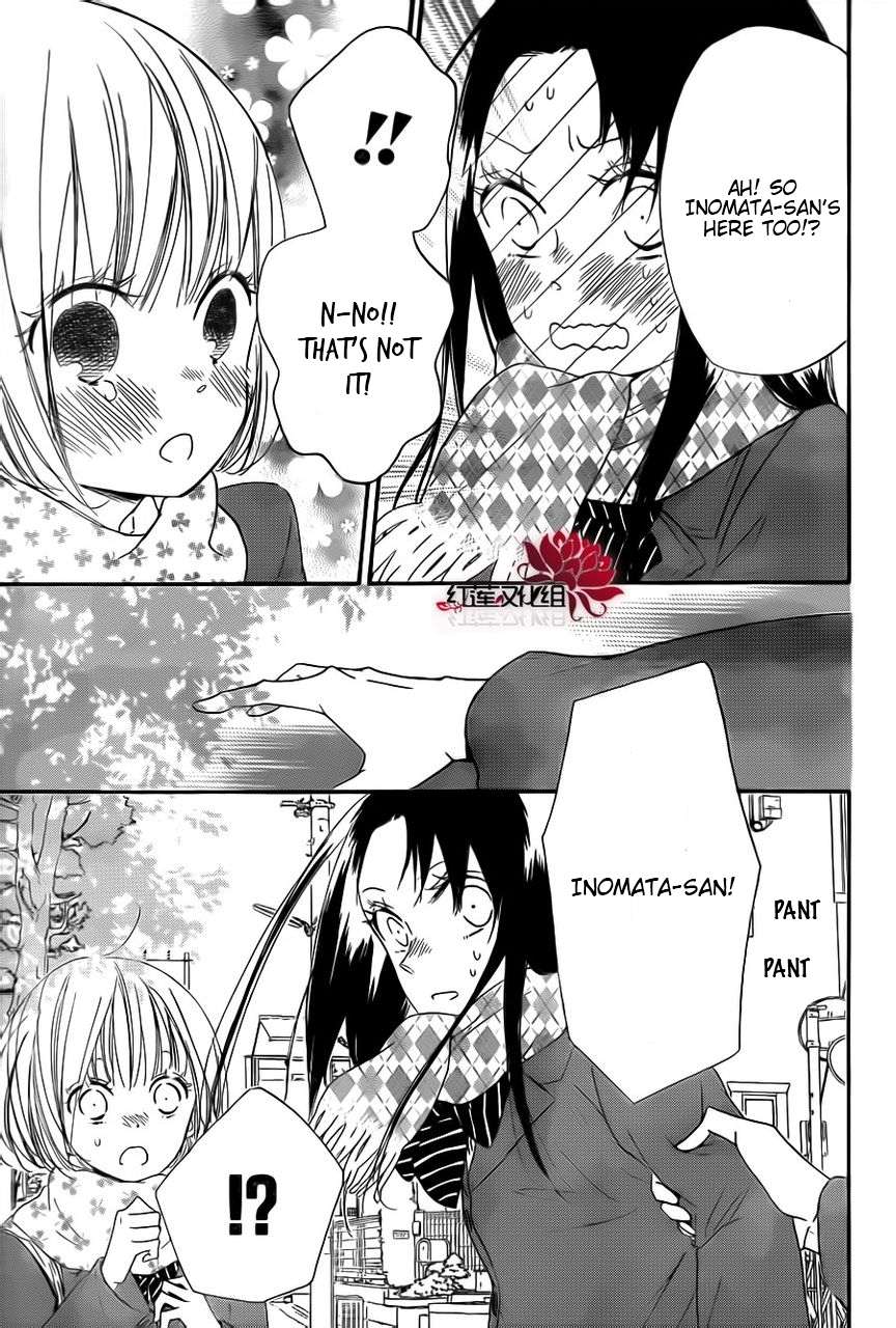 Gakuen Babysitters Chapter 29 19