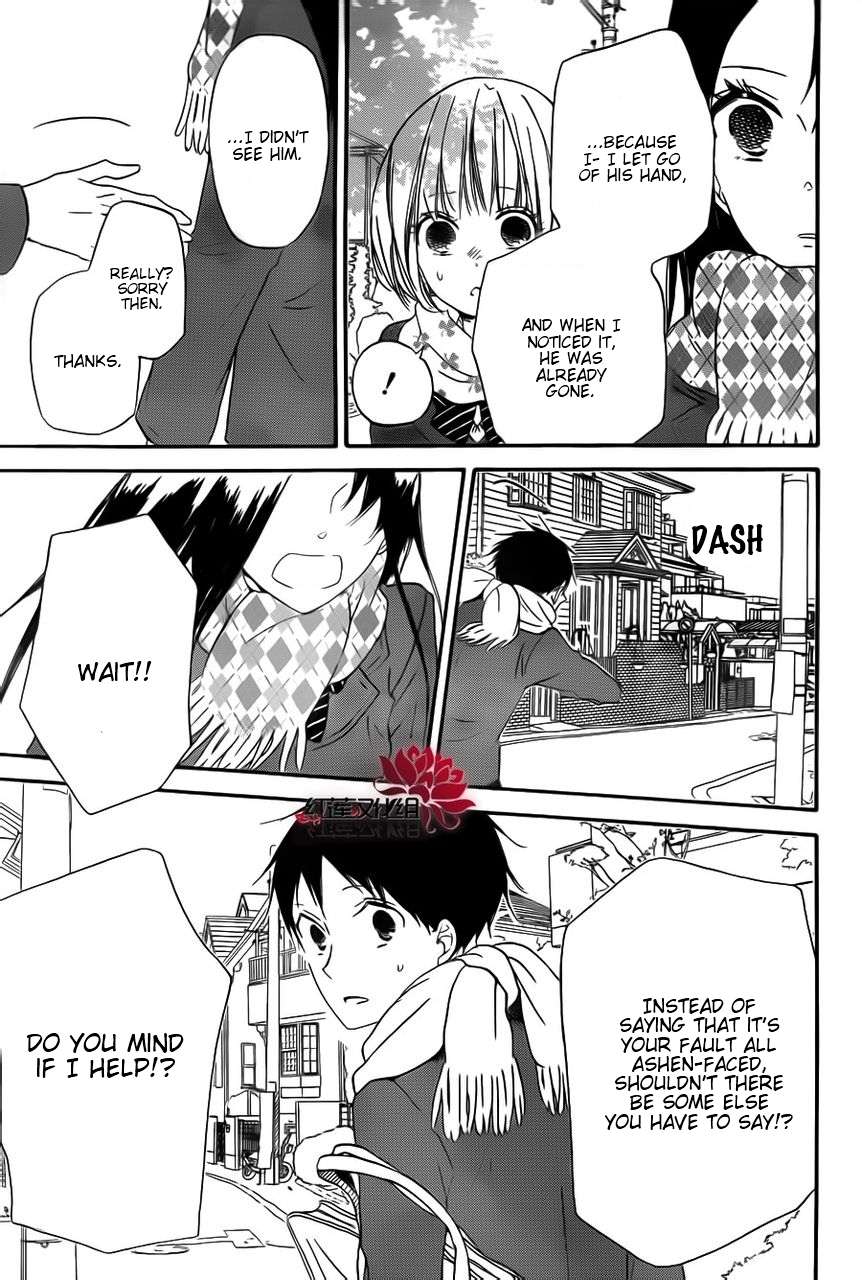 Gakuen Babysitters Chapter 29 21