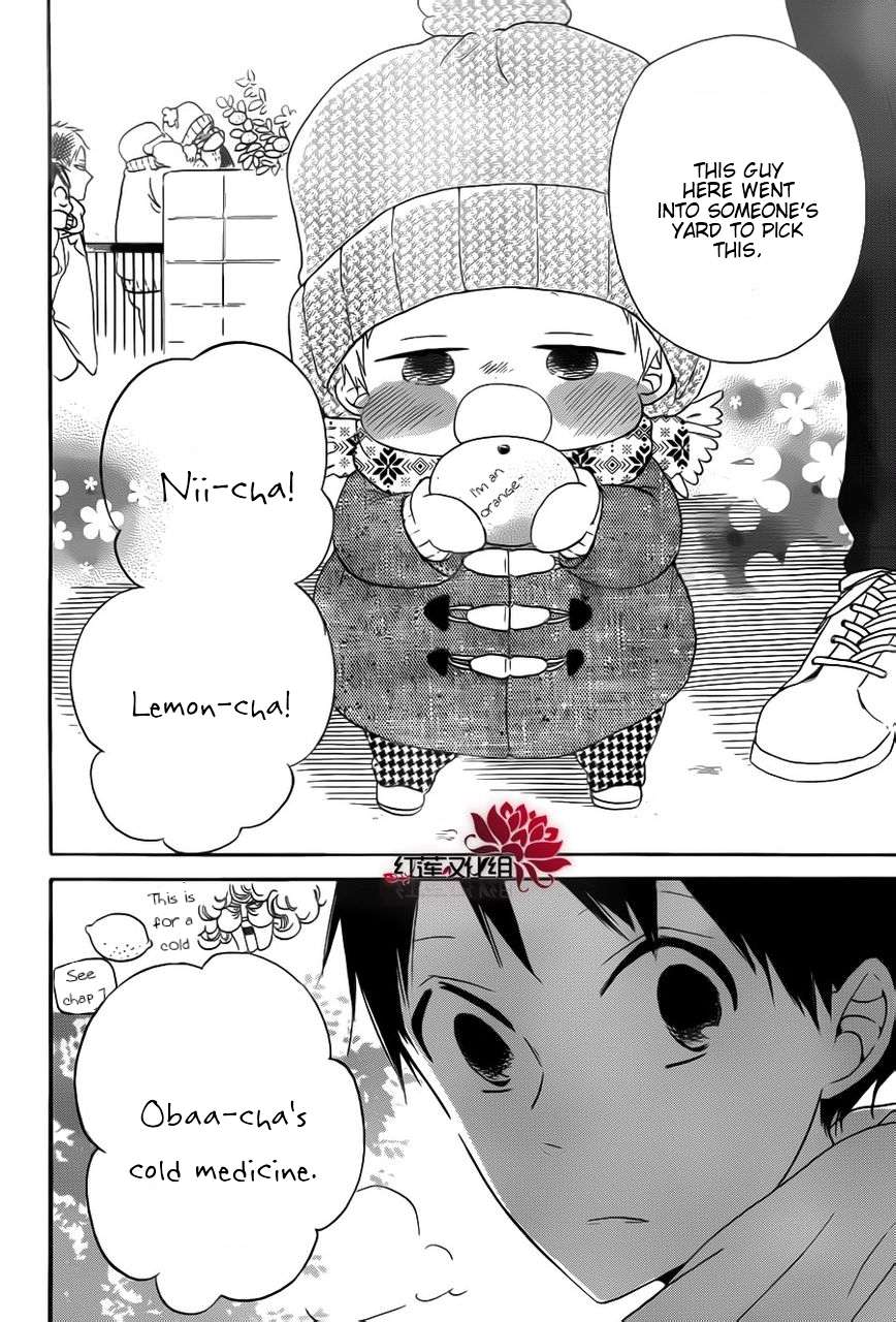 Gakuen Babysitters Chapter 29 24