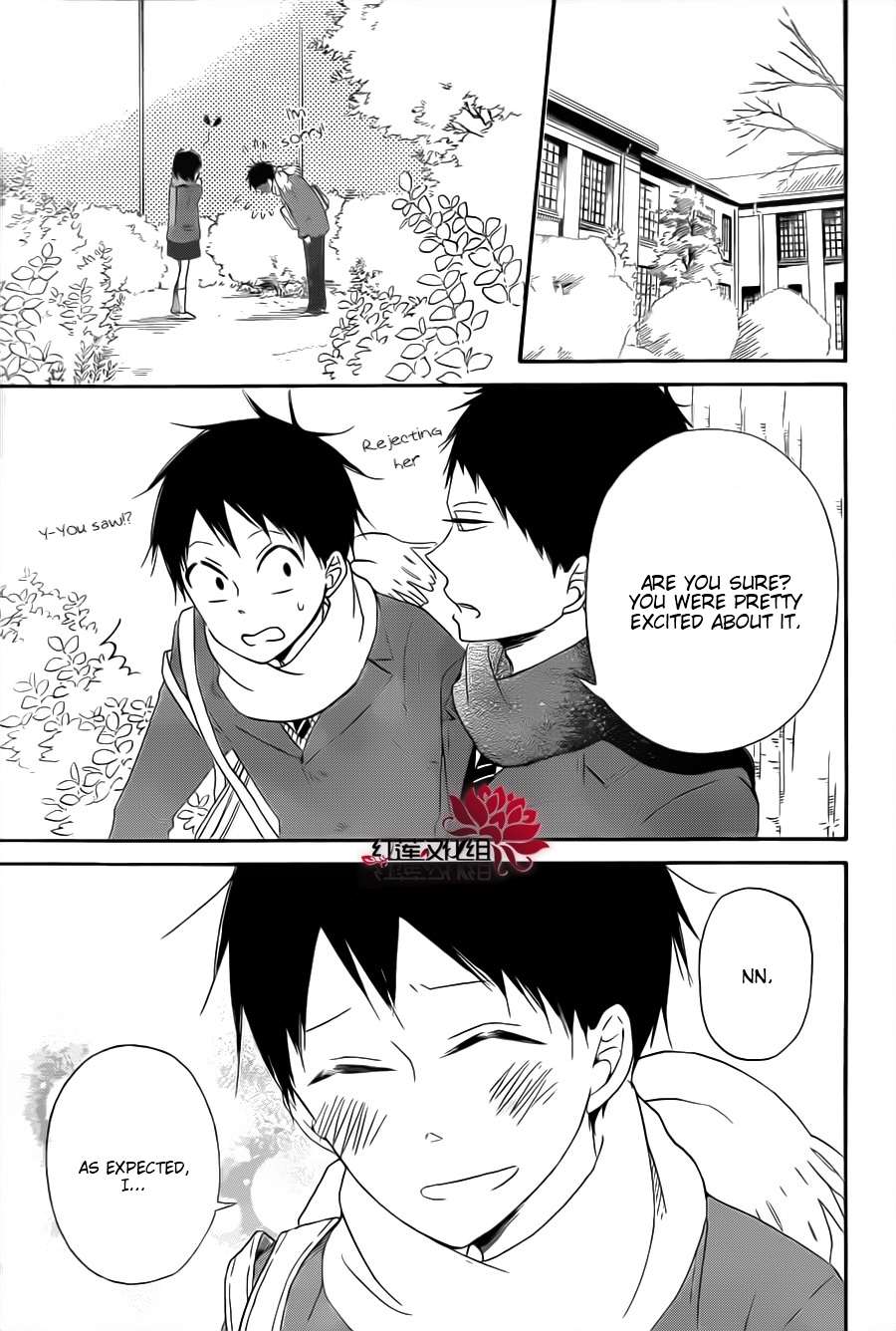 Gakuen Babysitters Chapter 29 27