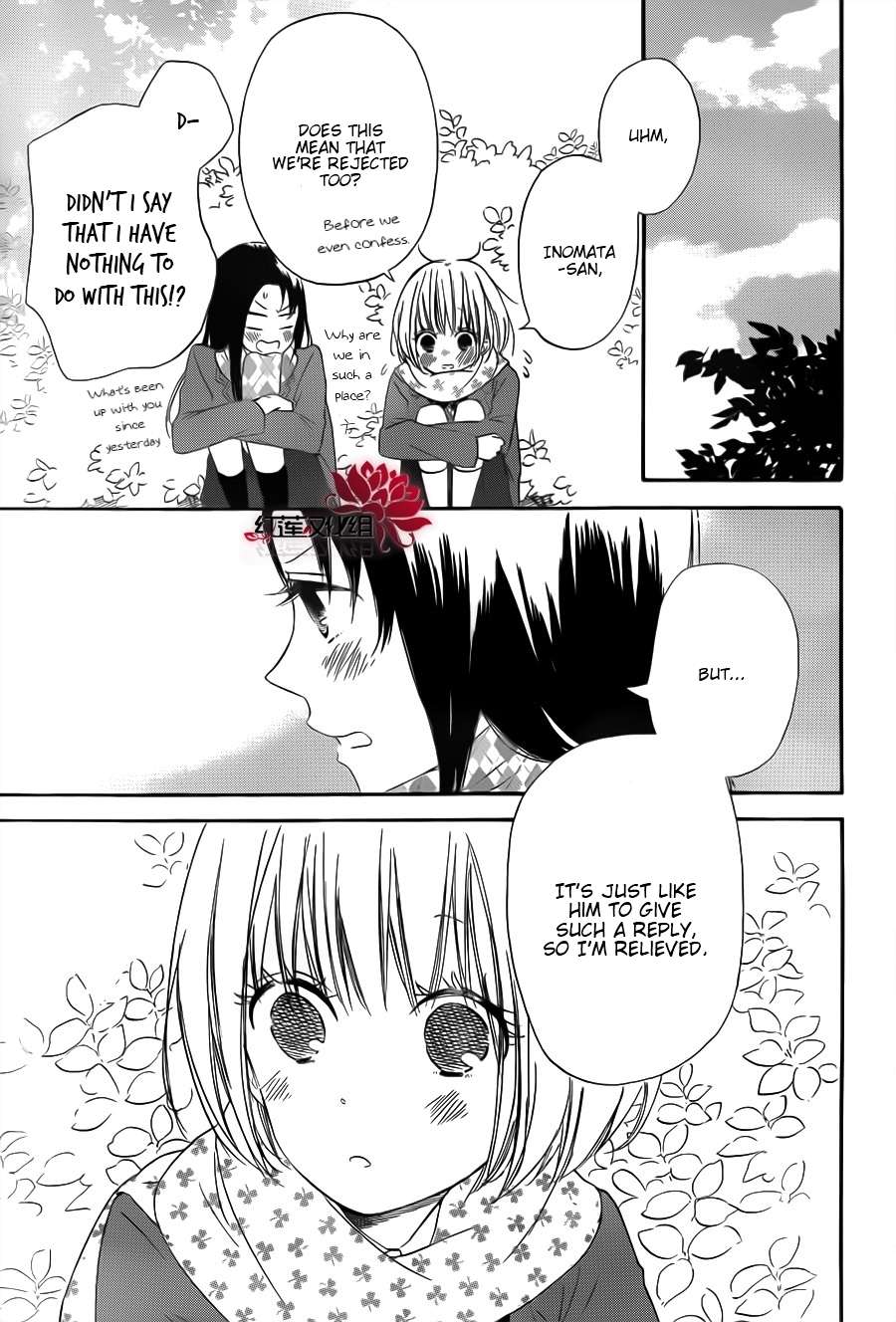 Gakuen Babysitters Chapter 29 29
