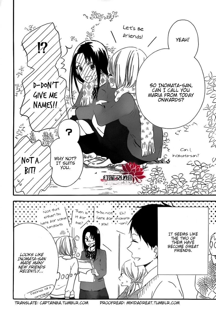 Gakuen Babysitters Chapter 29 30
