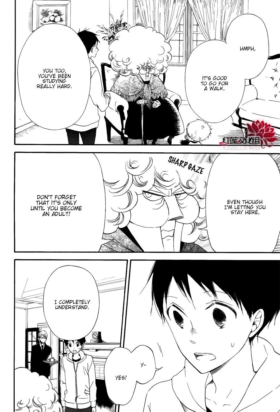 Gakuen Babysitters Chapter 30 6