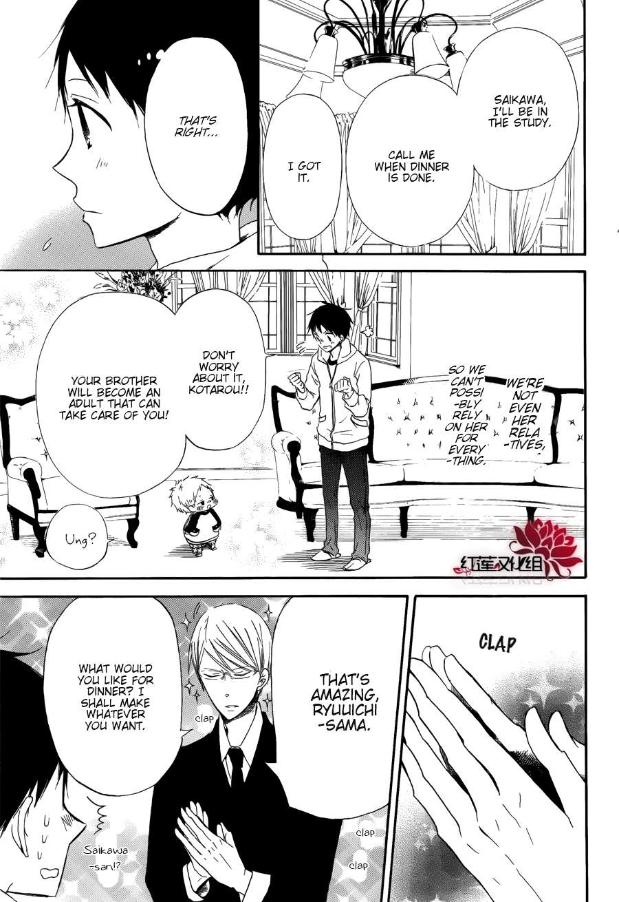 Gakuen Babysitters Chapter 30 7