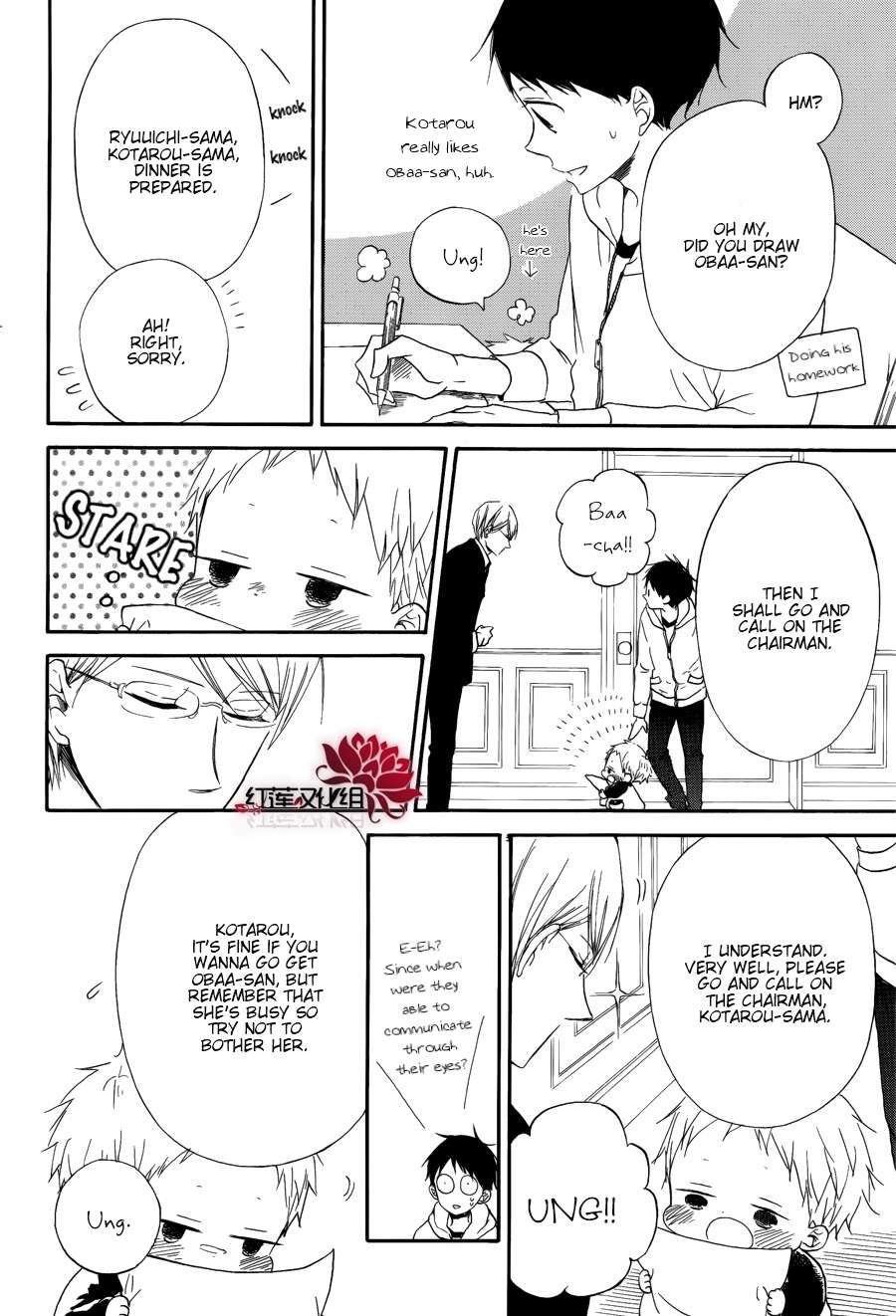 Gakuen Babysitters Chapter 30 10