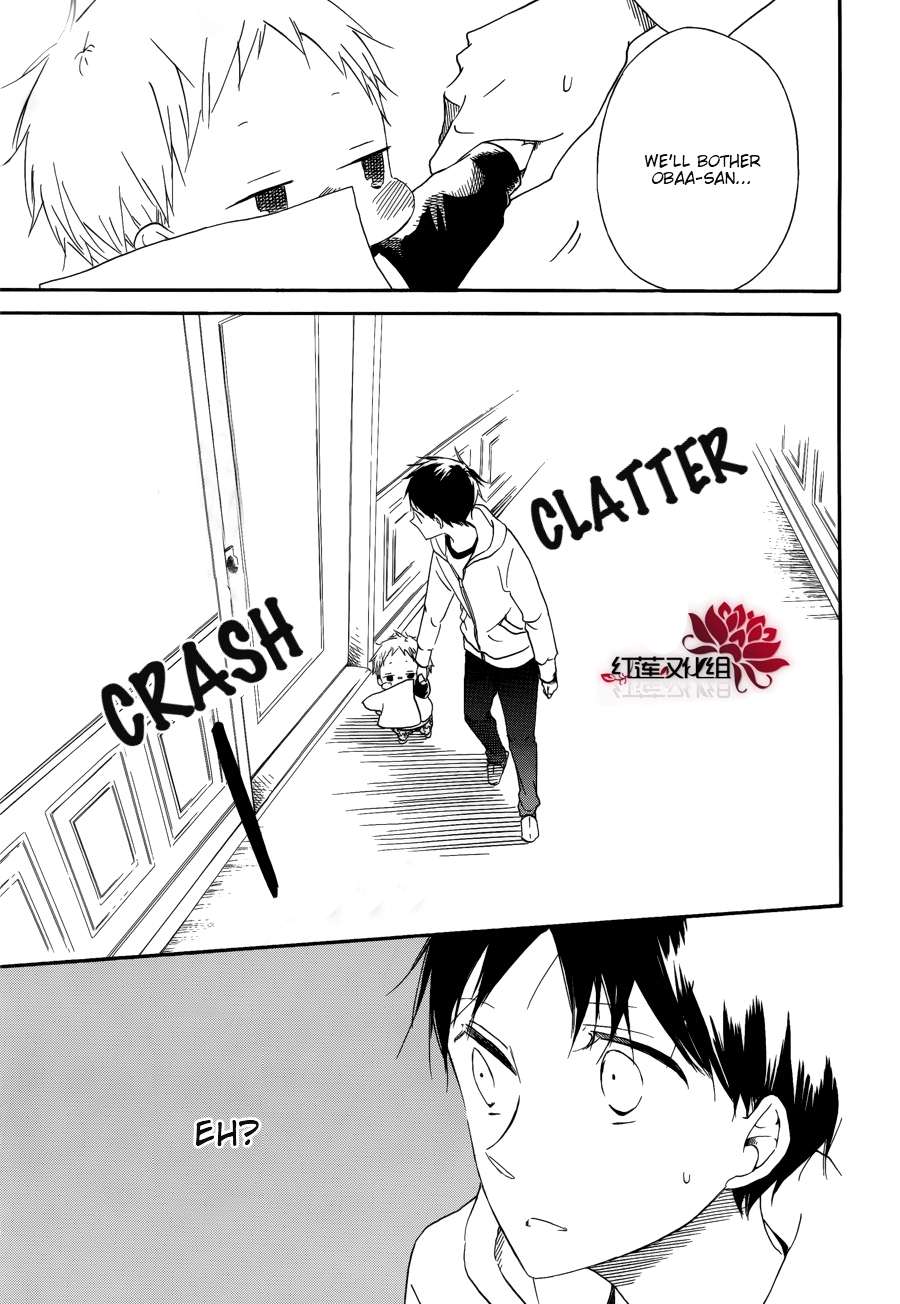 Gakuen Babysitters Chapter 30 13