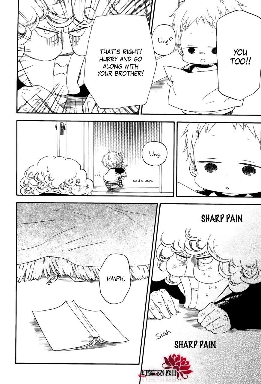 Gakuen Babysitters Chapter 30 18