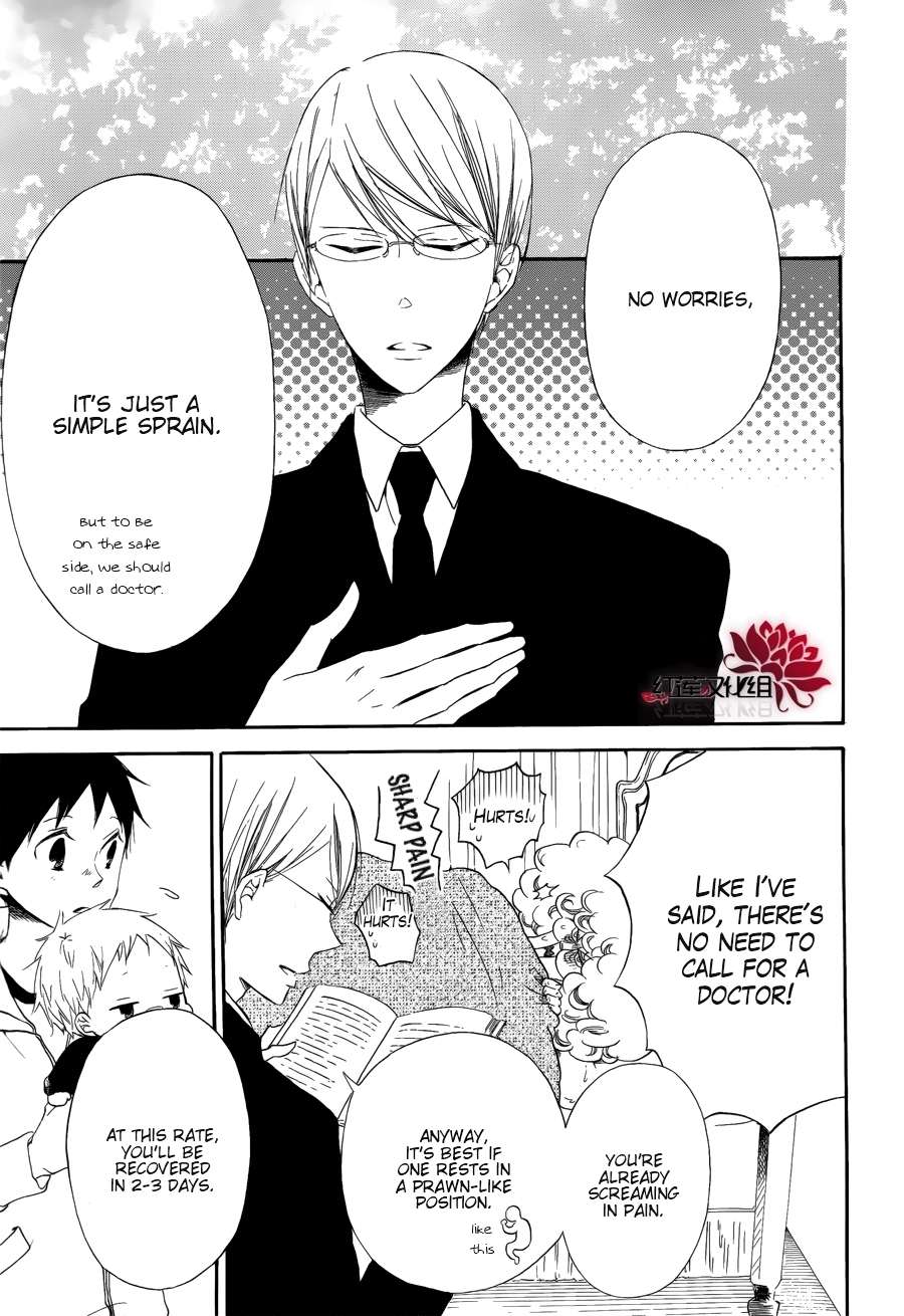 Gakuen Babysitters Chapter 30 19